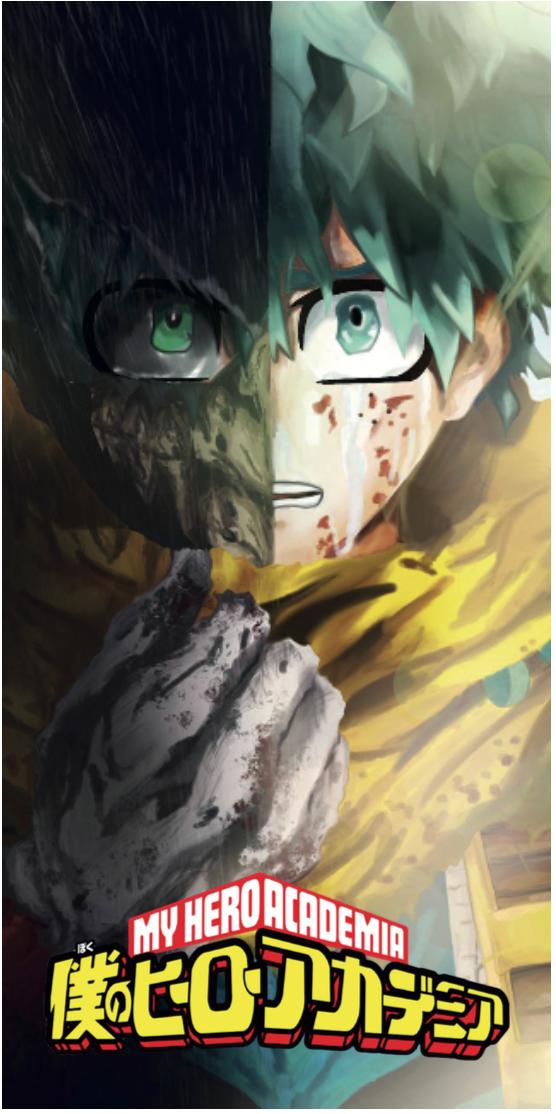 Segnalibro My hero academia (Midoriya)