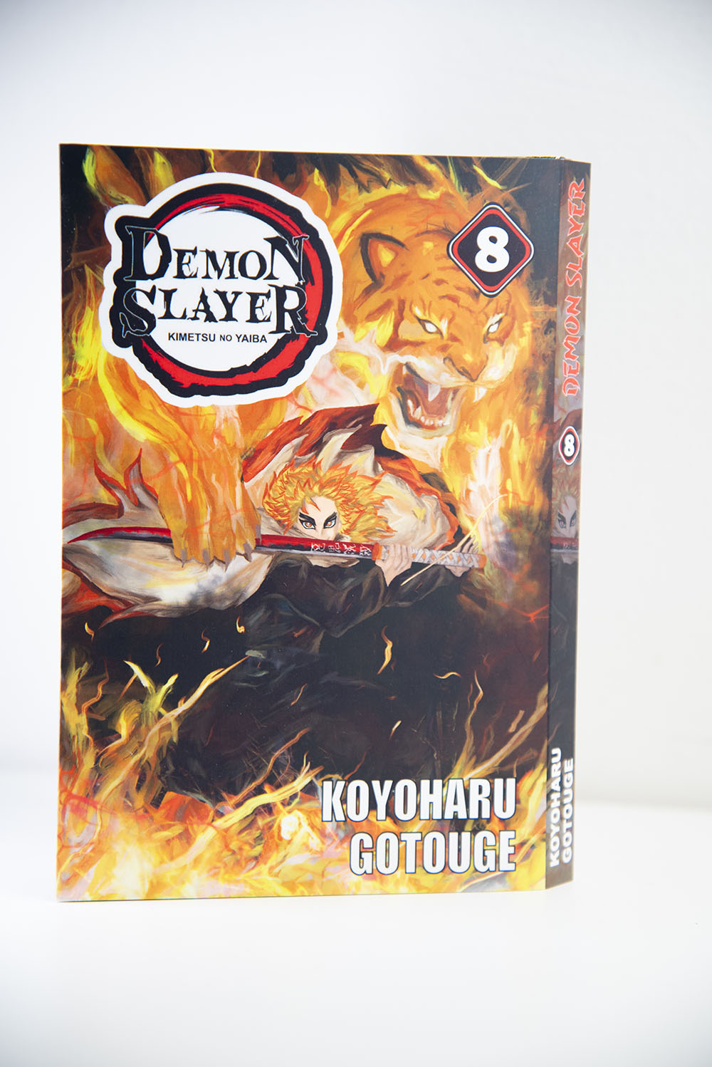 Variant per manga Demon Slayer - Vol. 8