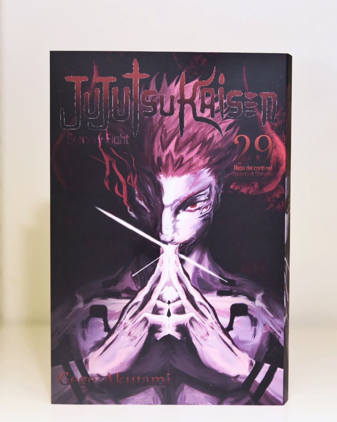 Variant per manga Jujutsu Kaisen - Vol. 29