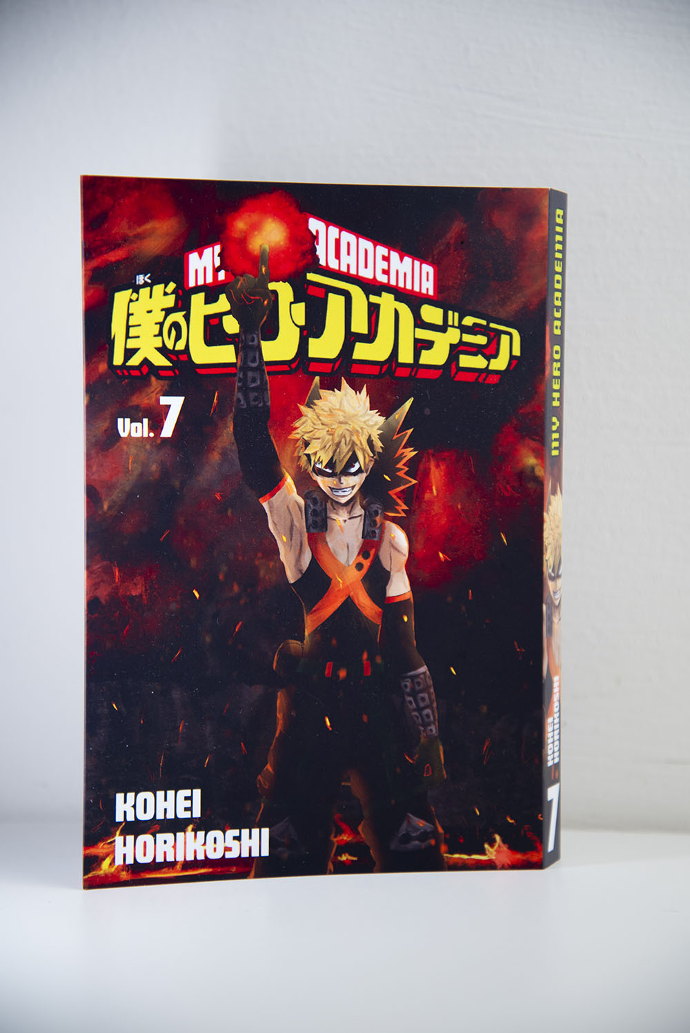 Variant per manga My hero academia - Vol. 7
