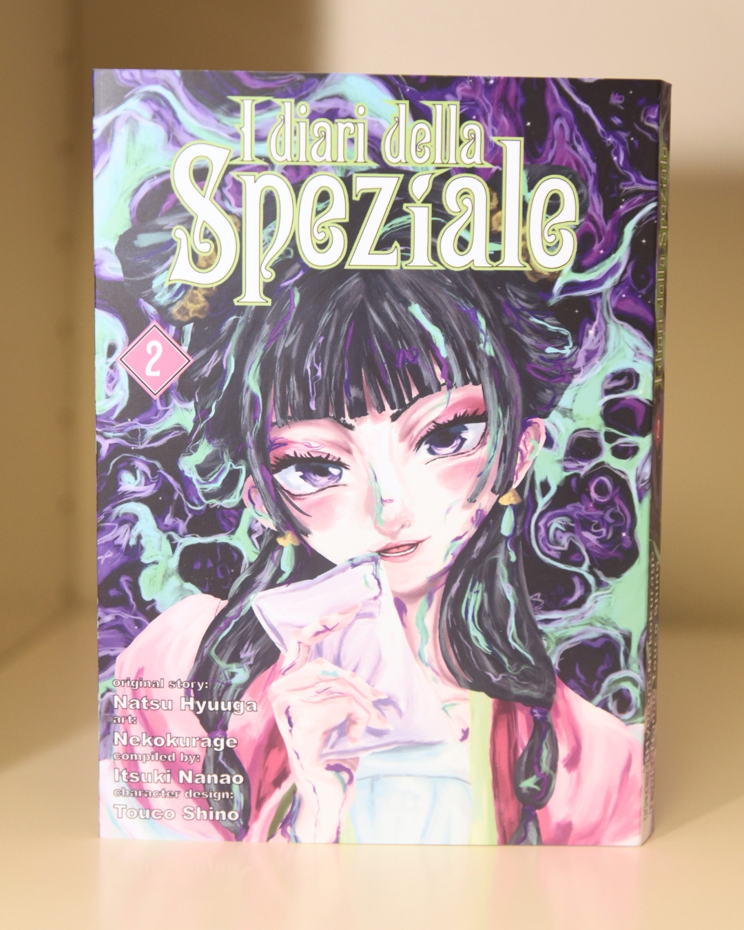 Variant per Manga I diari della speziale - Vol. 2